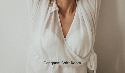 강남셔츠룸